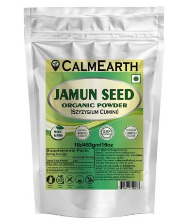 Organic Jamun Seed Powder powder organic herbal supplement by CalmEarth