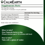 Tuemric Ginger Garlic Suppements Facts benefits — CalmEarth organic herbal supplement