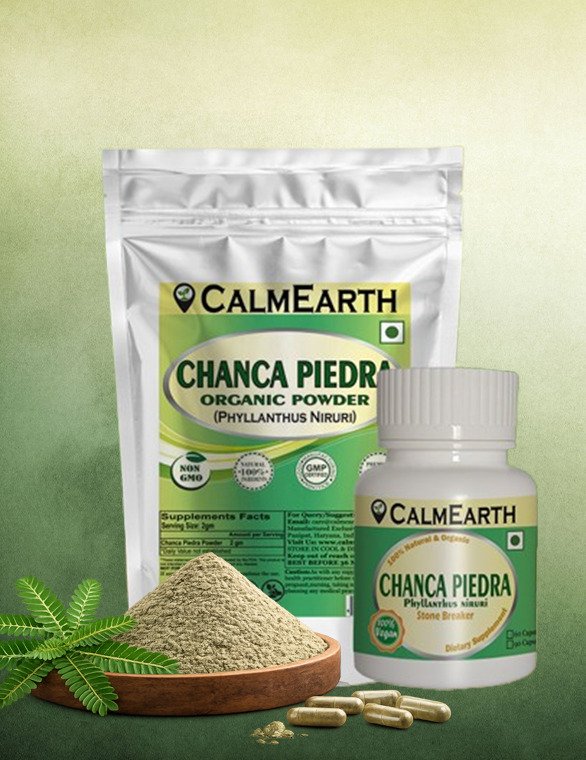Chanca Piedra Banner benefits — CalmEarth organic herbal supplement